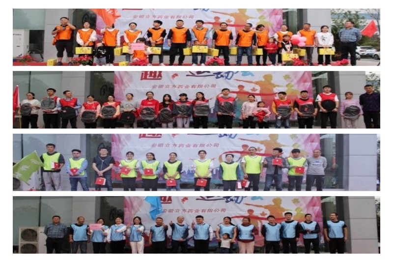 1636443383807115.jpg 稿定設(shè)計導(dǎo)出-20211109-151715.jpg