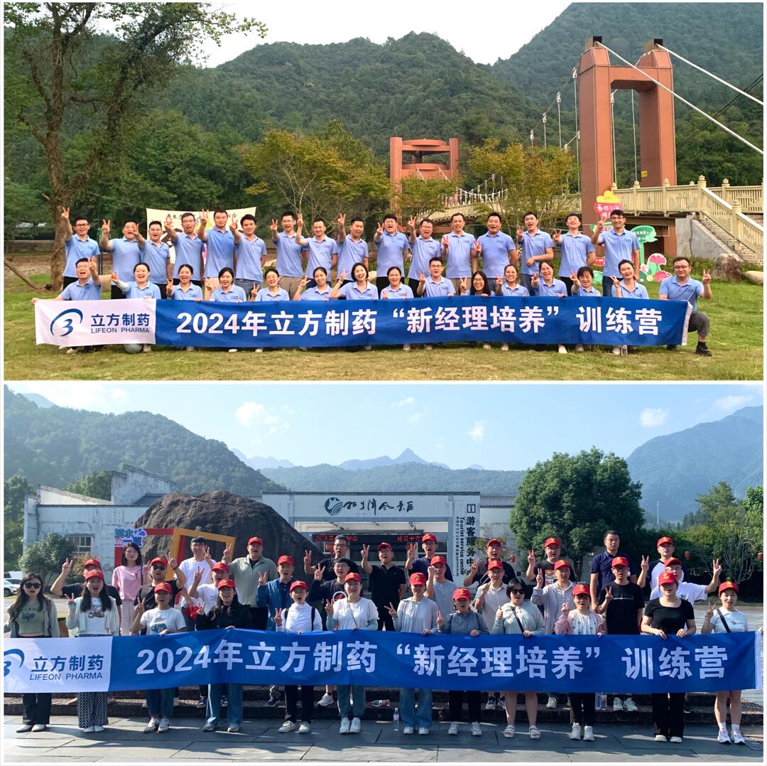 1726291467373070.jpg 1726291467373070.jpg